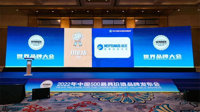 2022年，海王品牌價(jià)值1118.16億，較2021年增長(zhǎng)82.35億